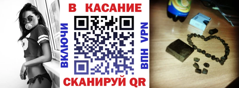 Виды наркоты Муром Alpha-PVP  kraken онион  ГАШ  Мефедрон  АМФЕТАМИН 
