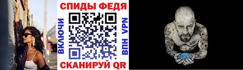 Amphetamine 98%  Муром 