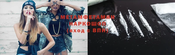героин Аркадак