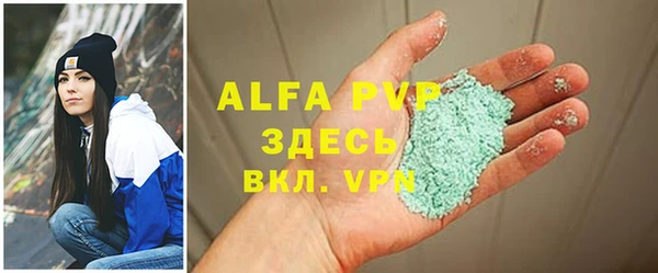 дживик Алексеевка