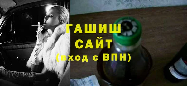 ECSTASY Алексин