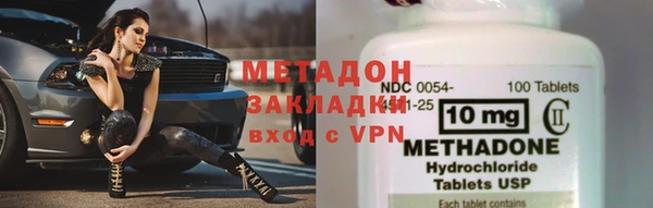 героин Аркадак