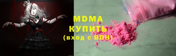 героин Аркадак
