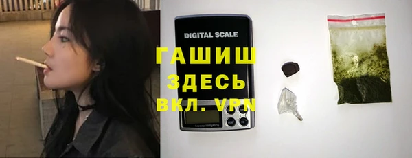 героин Аркадак