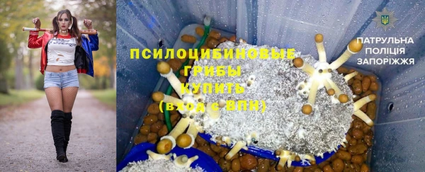 героин Аркадак