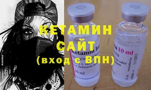 героин Аркадак