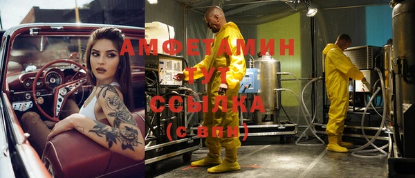 героин Аркадак
