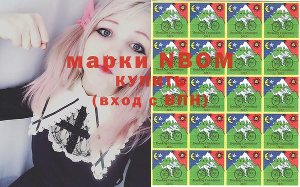 дживик Алексеевка