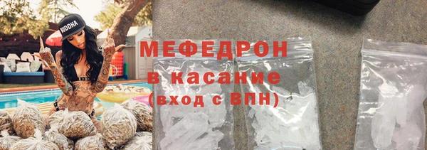 героин Аркадак