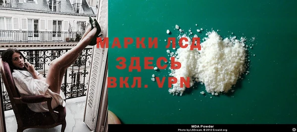 героин Аркадак