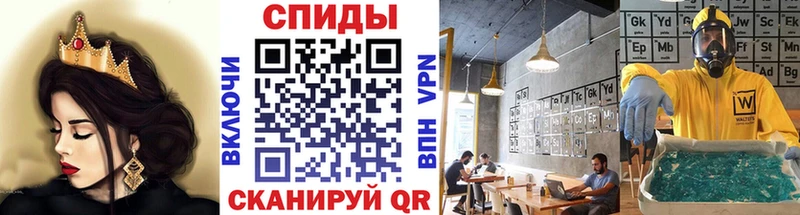 Метамфетамин Декстрометамфетамин 99.9% Муром