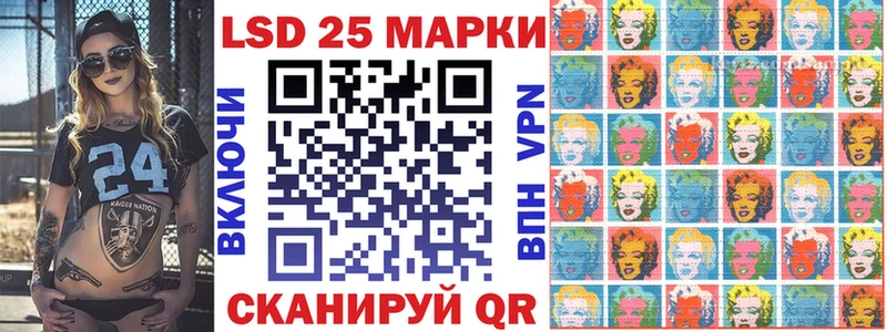 купить наркотики цена  Муром  Марки N-bome 1,5мг 